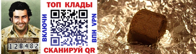 Виды наркотиков купить Урюпинск A PVP  Меф  МДМА  КОКАИН 