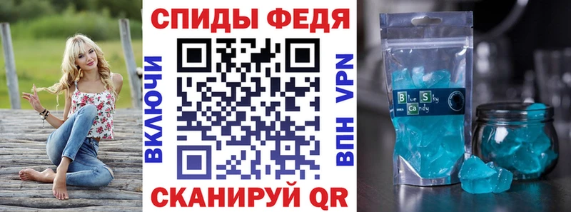Amphetamine Premium Урюпинск
