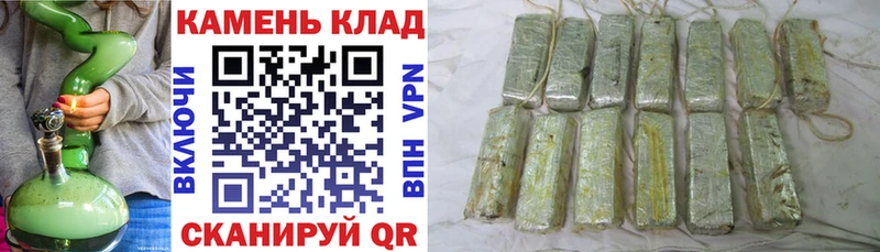 KRAKEN ССЫЛКА  сколько стоит  Урюпинск  ГАШИШ гашик 