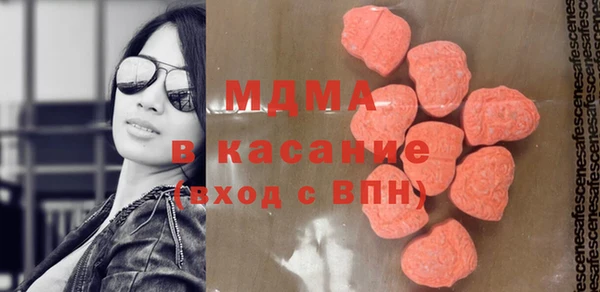 дурь Рославль