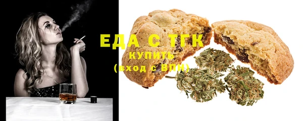 каннабис Абдулино