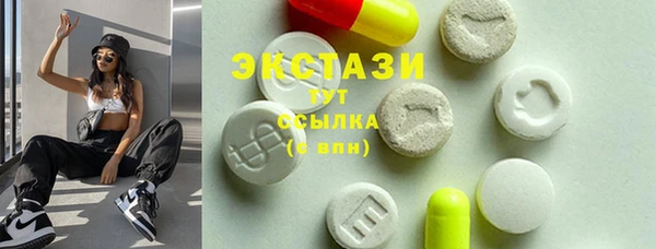 кокаин Алексин