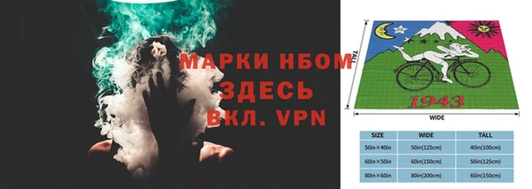 метадон Алзамай