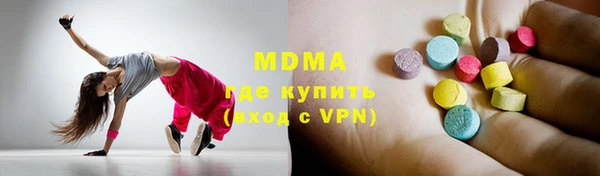 бутик Алексеевка