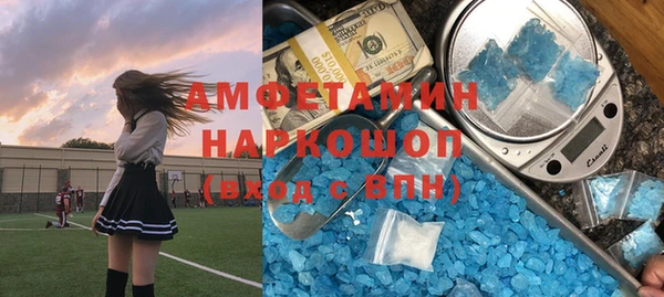 бутик Алексеевка