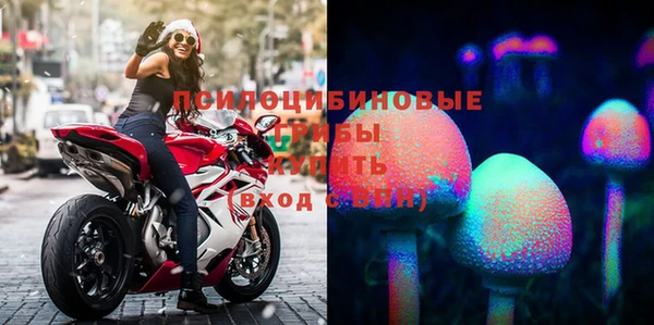 скорость mdpv Абинск