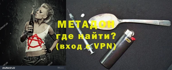 метадон Алзамай