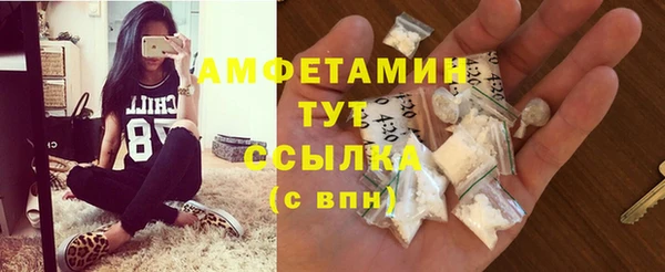 кокаин Алексин