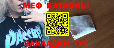кокаин колумбия Комсомольск-на-Амуре
