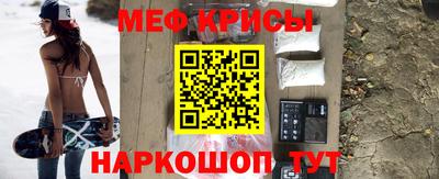 кокаин перу Конаково