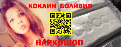 сатива Коммунар