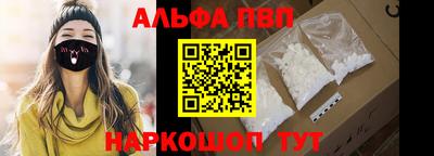 кокаин перу Конаково