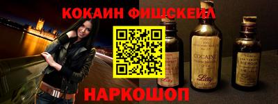 сатива Коммунар