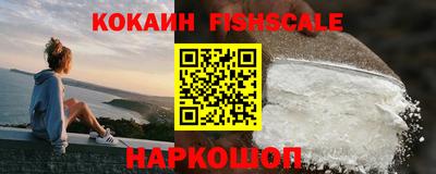 сатива Коммунар