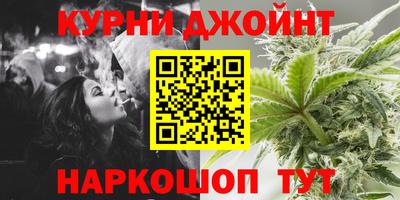кокаин перу Конаково