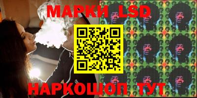 кокаин колумбия Комсомольск-на-Амуре