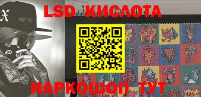 кокаин перу Конаково