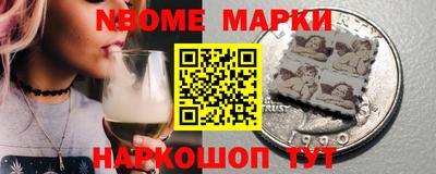 кокаин колумбия Комсомольск-на-Амуре