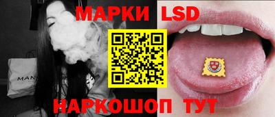 сатива Коммунар