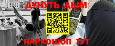 сатива Коммунар