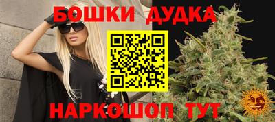 кокаин перу Конаково