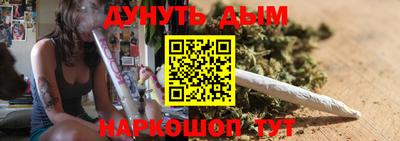 кокаин перу Конаково