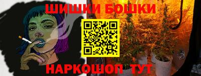 кокаин колумбия Комсомольск-на-Амуре