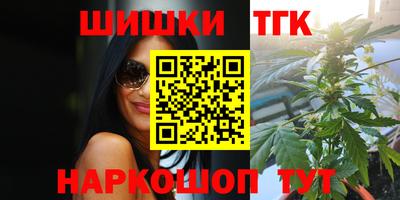 кокаин колумбия Комсомольск-на-Амуре