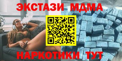 кокаин колумбия Комсомольск-на-Амуре