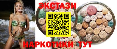 кокаин перу Конаково