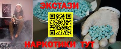 кокаин колумбия Комсомольск-на-Амуре