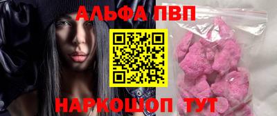 сатива Коммунар