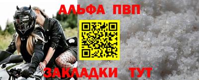 сатива Коммунар
