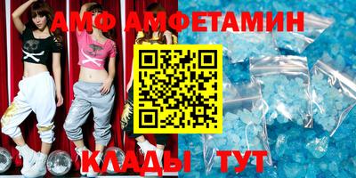 сатива Коммунар