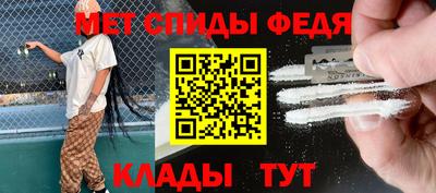 сатива Коммунар