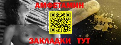 кокаин колумбия Комсомольск-на-Амуре