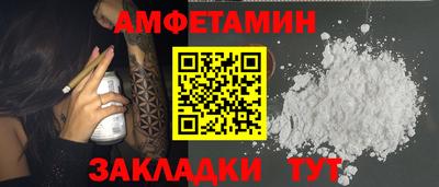 кокаин колумбия Комсомольск-на-Амуре