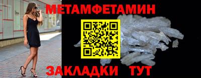 кокаин колумбия Комсомольск-на-Амуре