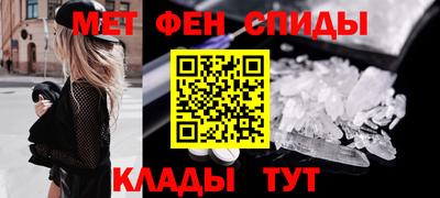 кокаин перу Конаково