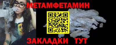 кокаин колумбия Комсомольск-на-Амуре