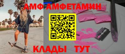 кокаин перу Конаково