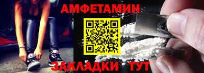 сатива Коммунар
