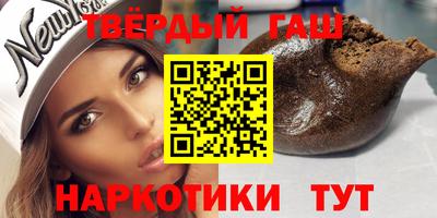 кокаин колумбия Комсомольск-на-Амуре