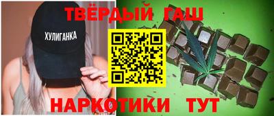 кокаин перу Конаково