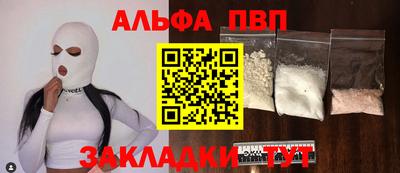 кокаин перу Конаково