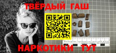 сатива Коммунар