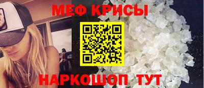 кокаин перу Конаково