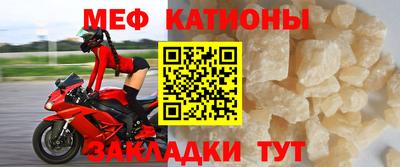 кокаин перу Конаково