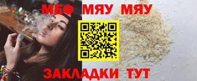 кокаин перу Конаково